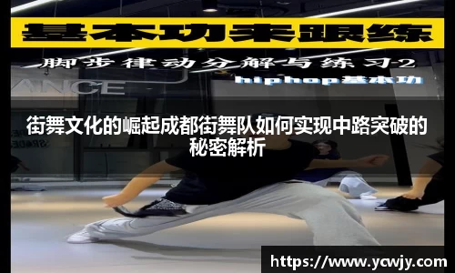 三亿体育APP