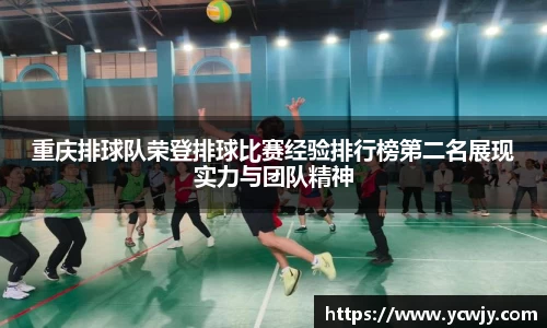 三亿体育