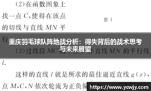 三亿体育官网