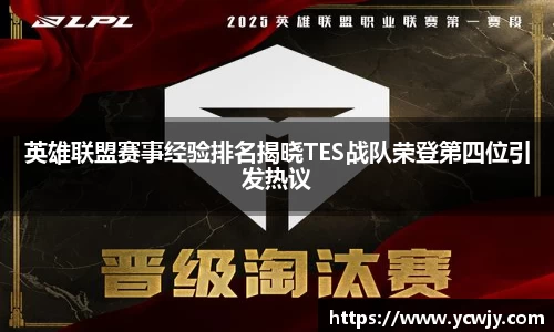 三亿体育官网