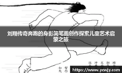 三亿体育