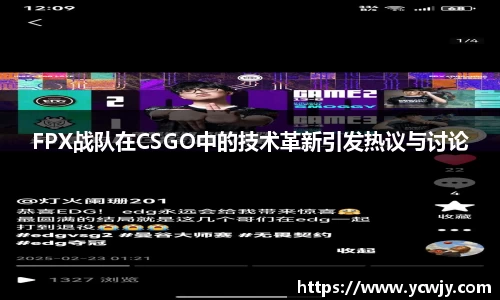 三亿体育