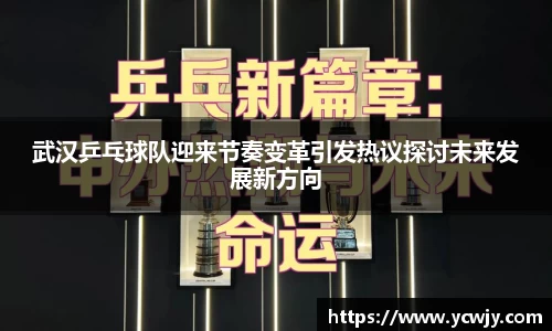 三亿体育