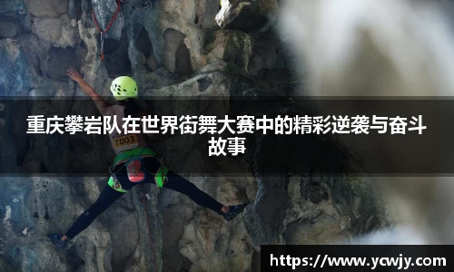 三亿体育