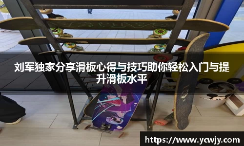三亿体育官网