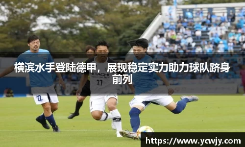 三亿体育