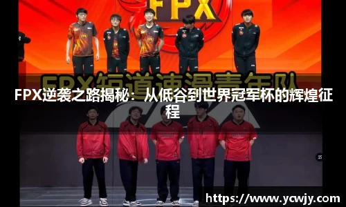 三亿体育平台