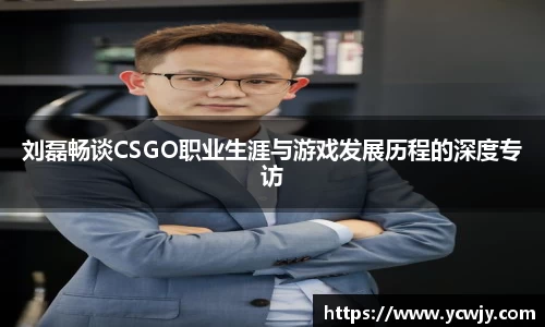 三亿体育