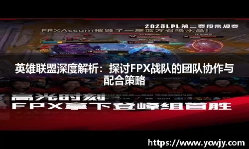 三亿体育