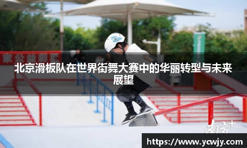 三亿体育平台