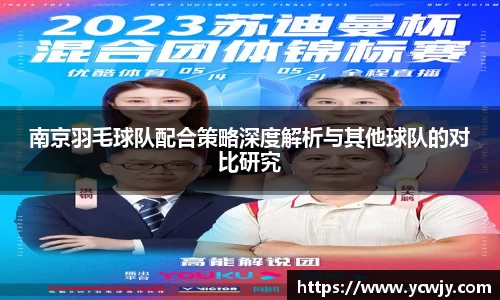 三亿体育平台