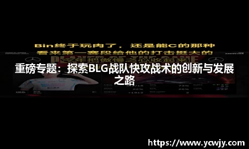 三亿体育