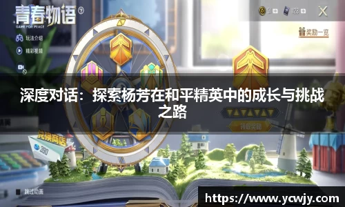 三亿体育APP