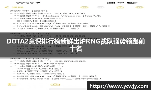 三亿体育