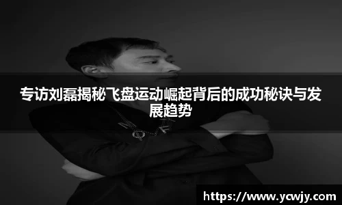 三亿体育