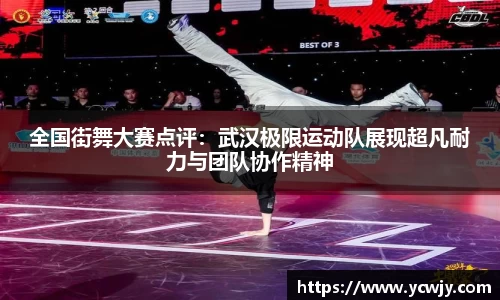 三亿体育APP