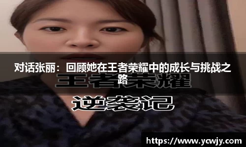 三亿体育APP