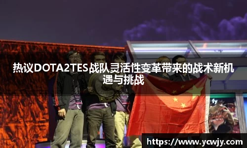 三亿体育平台
