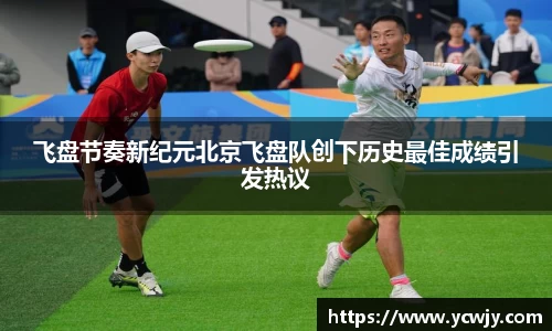 三亿体育平台