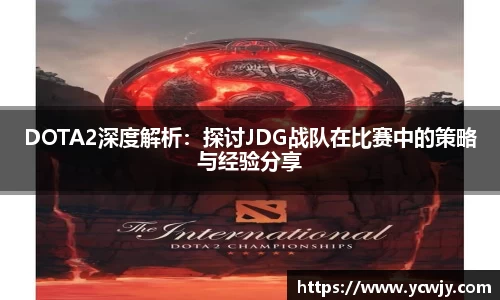 三亿体育官网