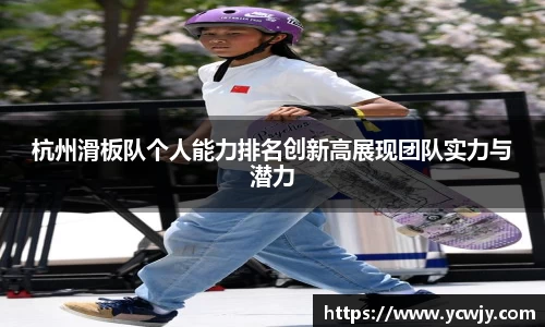 三亿体育平台