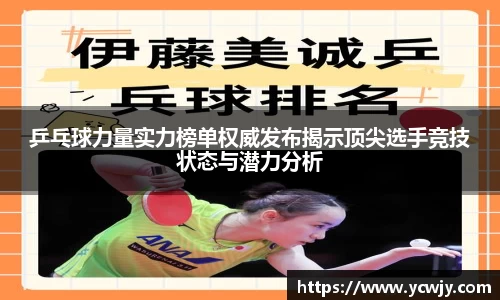 三亿体育平台