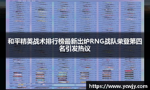 三亿体育