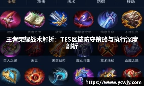 三亿体育