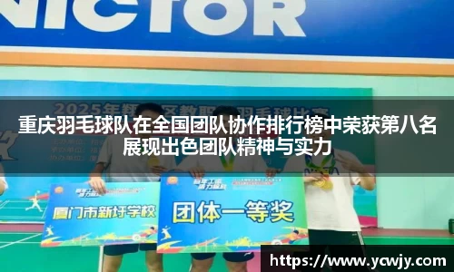 三亿体育