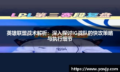 三亿体育APP