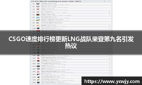 三亿体育平台
